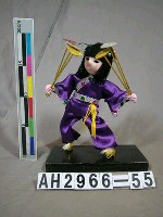 藏品(耍盤（雜耍）女玩偶)的圖片
